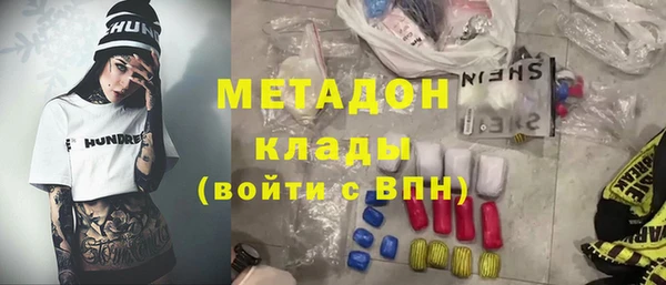 2c-b Белоозёрский