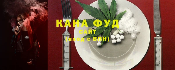 2c-b Белоозёрский