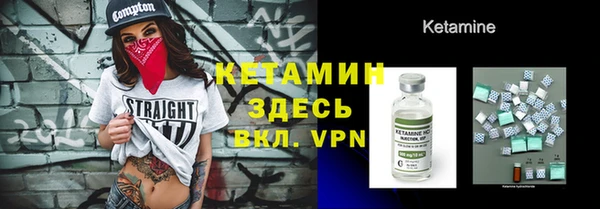 2c-b Белоозёрский