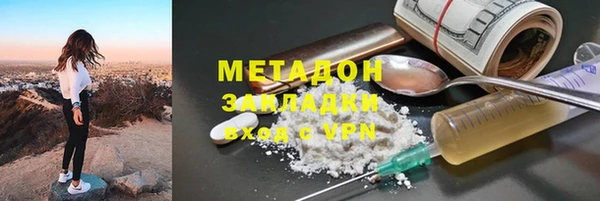 мефедрон Баксан