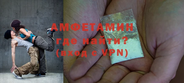 мефедрон Баксан