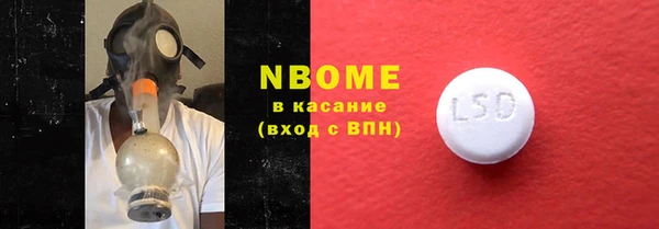крисы Балахна