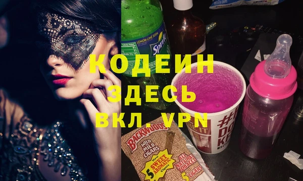 прущий лед Балабаново
