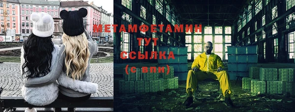 2c-b Белоозёрский