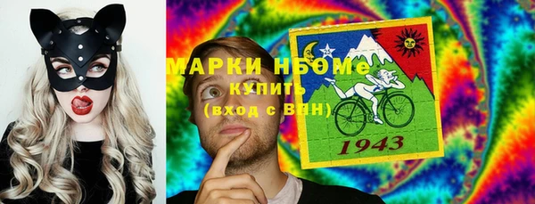 мефедрон Баксан