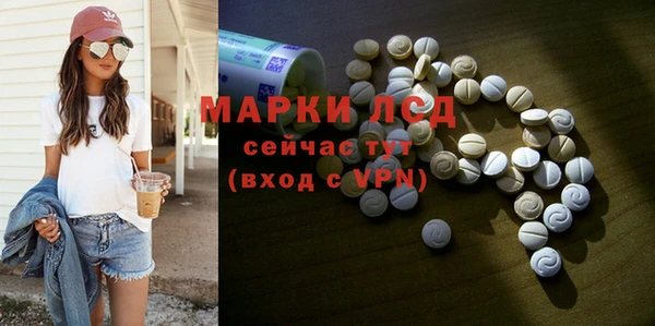 мефедрон Баксан