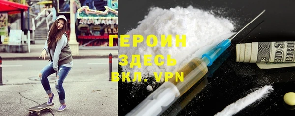 прущий лед Балабаново