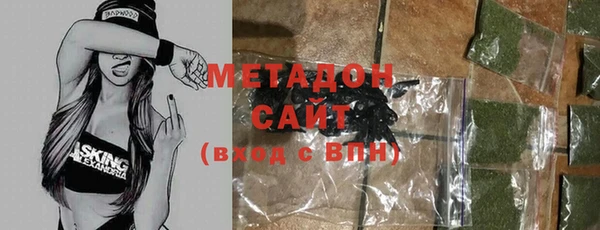 соль курить ск Богородицк