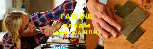 прущий лед Балабаново