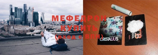 крисы Балахна