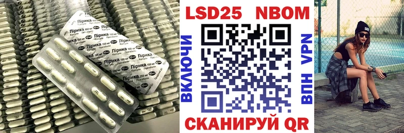 ЛСД экстази ecstasy  Купить закладки  Валдай 
