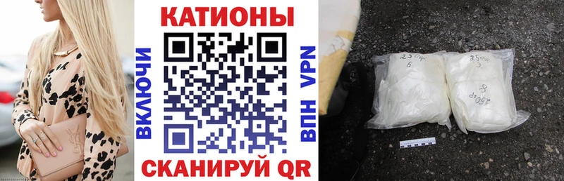 Купить где Валдай МЕФ VHQ
